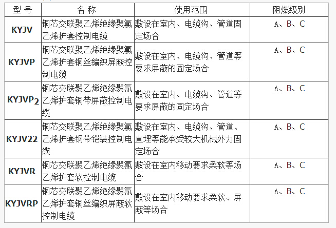 微信图片_20201212170413